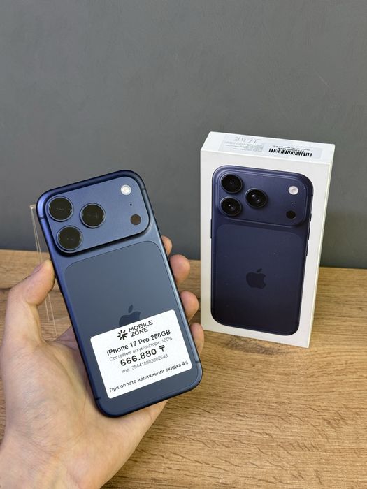 Iphone 17 Pro 256 GB 100% | Mobile Zone