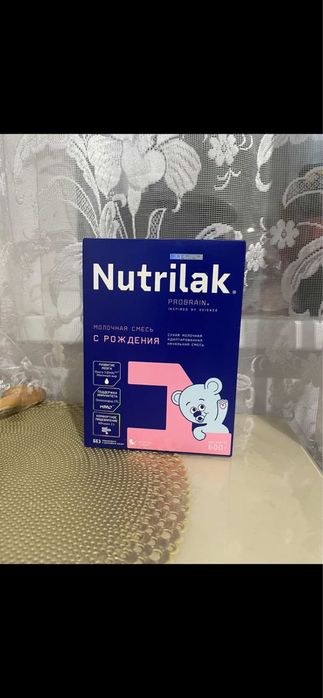 Продам смесь Нутрилак