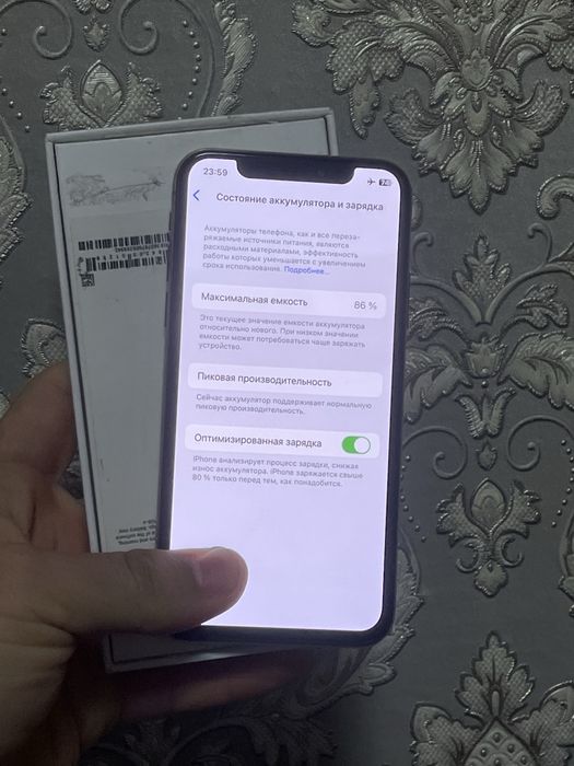Iphone xs 86% ideal