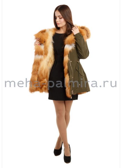 Зимняя парка