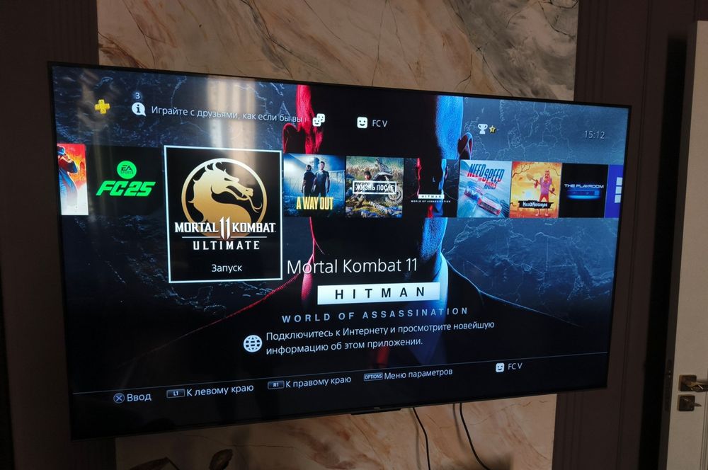 Ps4 slim 1 тб с играми новый!