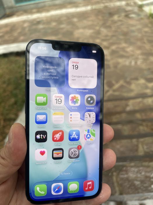 Iphone 13 black / 128GB / 76%