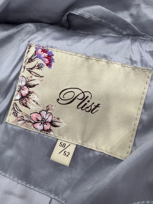 Куртка (пуховик )