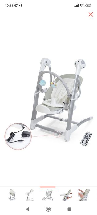 Стульчик для кормления Maribel