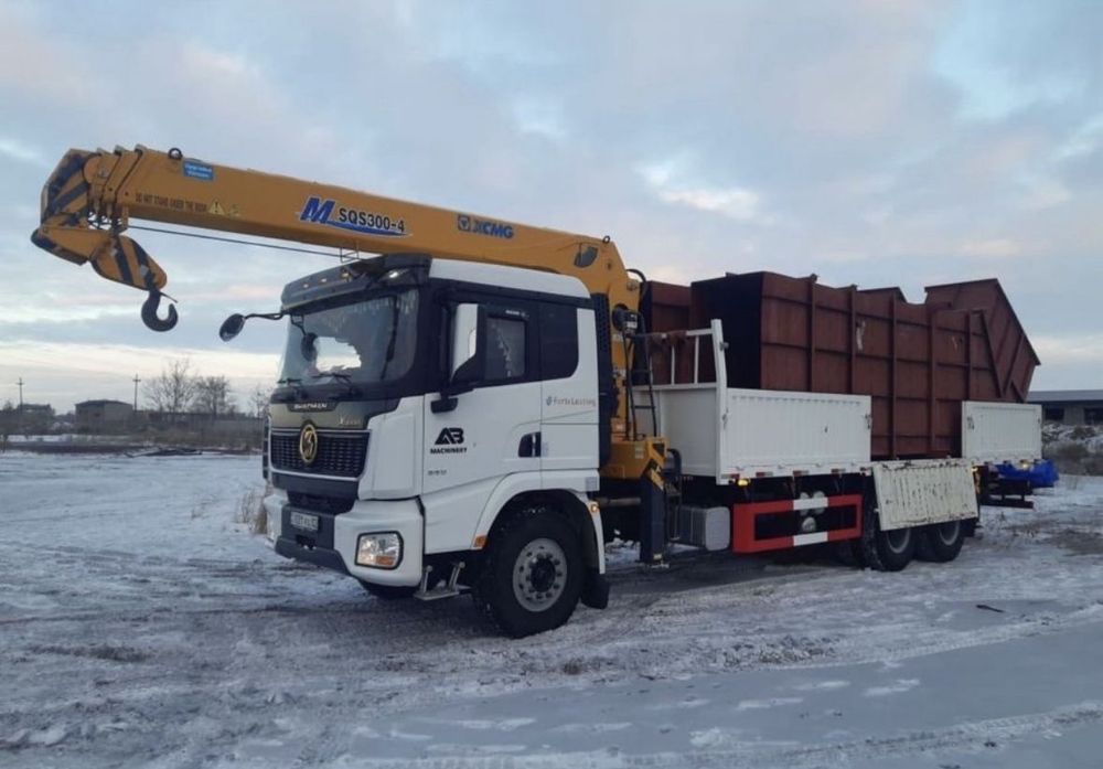 Услуги манипулятора