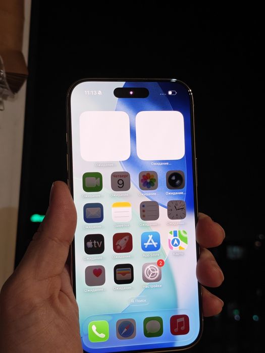 IPhone Air 256gb идеал как новый