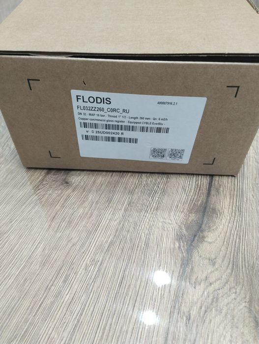 Счётчики воды ITRONДу 15,2025,32,40,50 Flodis