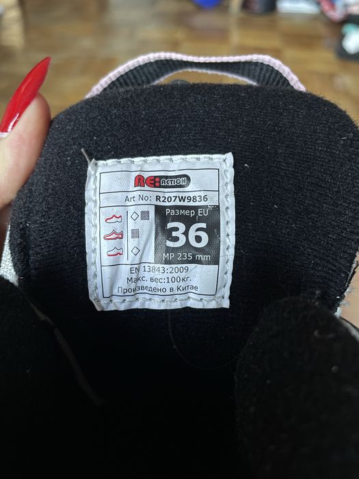 Ролики черно-розовые 36рр