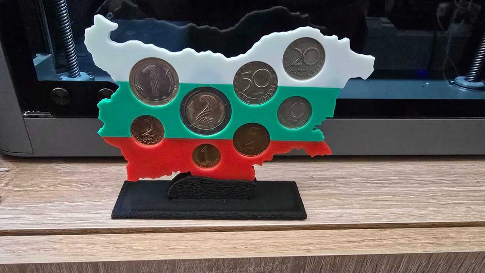 България и българския лев за спомен