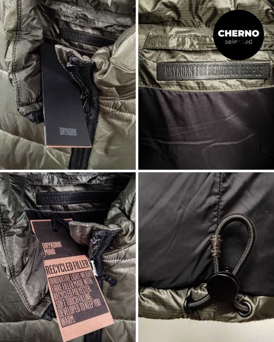Пухен елек DRYKORN Veron Quilted Puffer Vest – L•XL – Нов с етикети