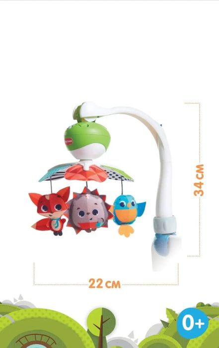 Мобиль Tiny Love Солнечная поляна