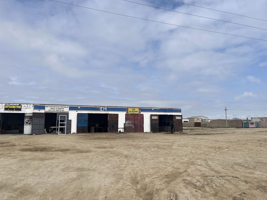 Продается производственная база гараж