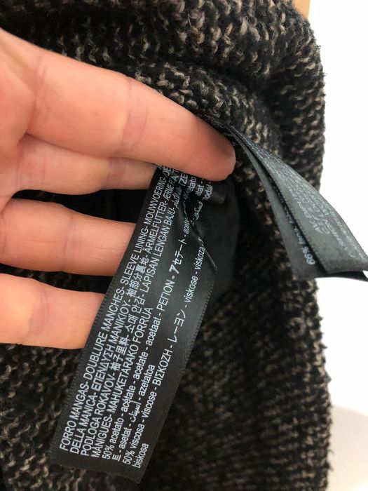 Пальто демисезонное