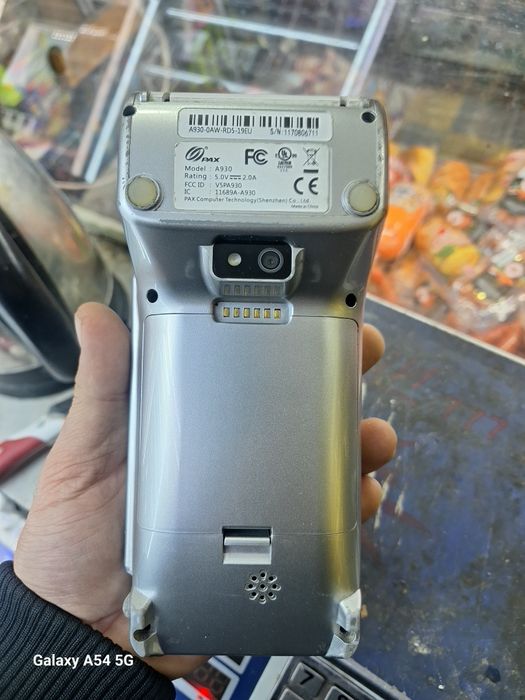 Касса апарат.сурочни