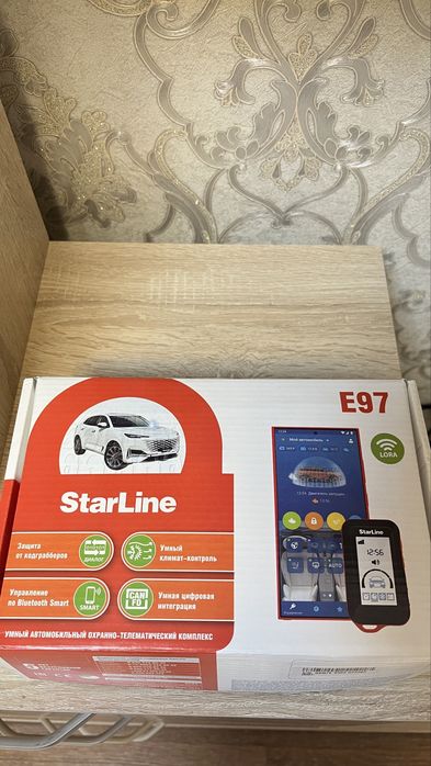 Продается новая автосигнализация