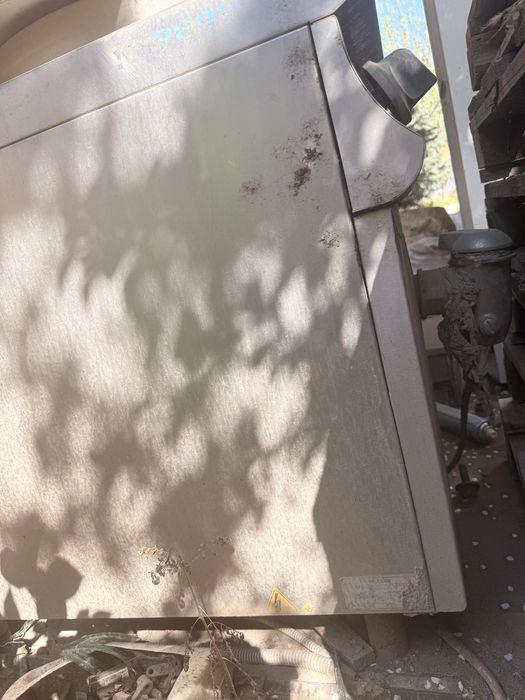 Плита сатылады..