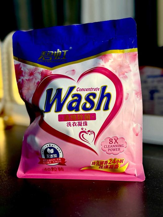 Xushbo‘y kir yuvish uchun kapsulalar, avtomatik, 20 gr 3x1