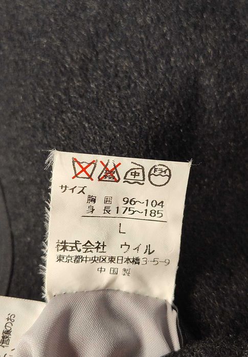 Pardesiu Cașmir 100% Palton / Haina lunga / Trenci