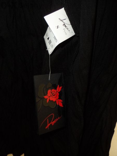 Нов дамски елек Нуни на фирма Роси Русе