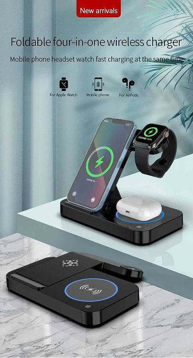 Безжична бърза зарядна докинг станция 4 в 1 модел С АДАПТЕР