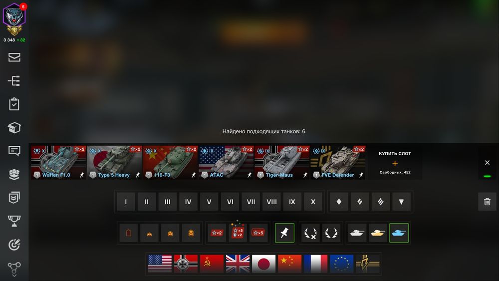 Продам АК на евро