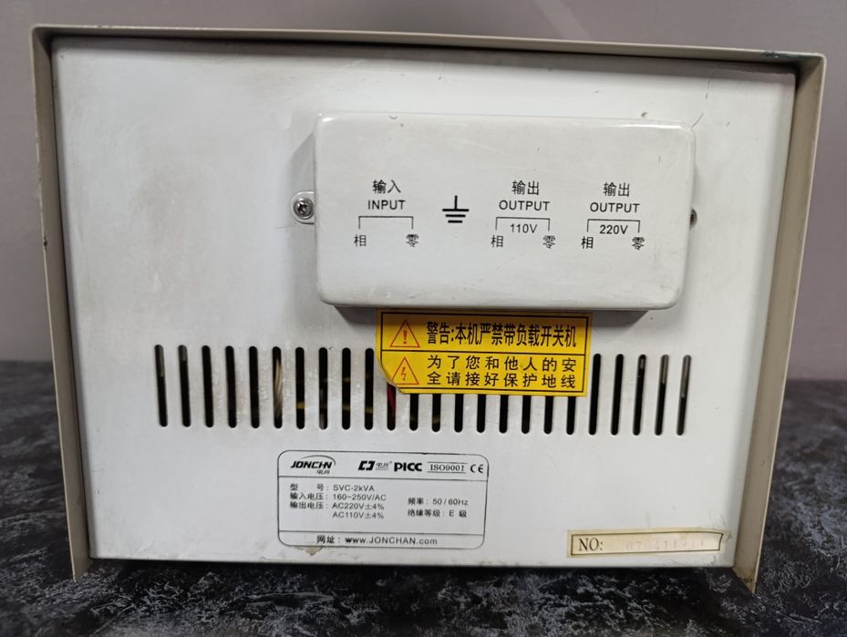 Стабилизатор напряжения JONCHN 2 кВт