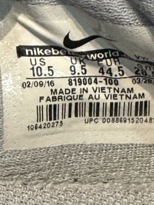 Маратонки NIKE AIR MAX Full ride.Номер 44.5