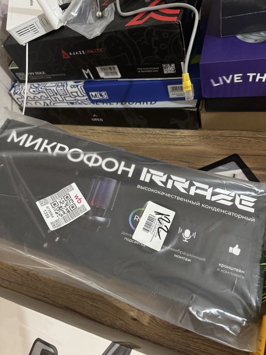 Микрофоны игровые