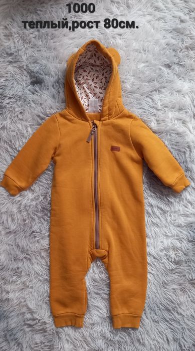 Продам столик для детей и вещи