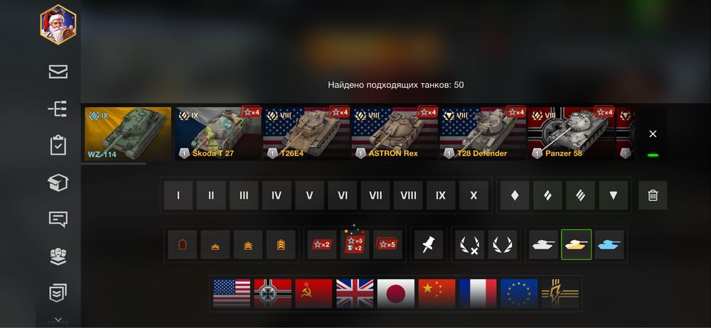 Аккаунт с гарантией