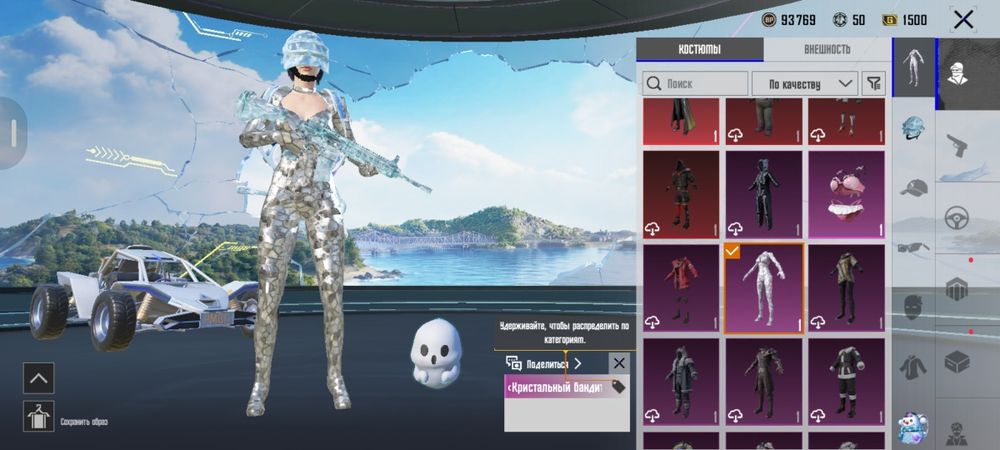 Pubg mobile 78 lvl олда аккаунт