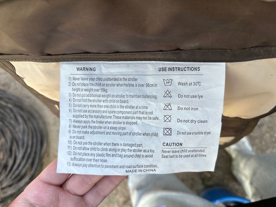 Коляска детская, зима/лето