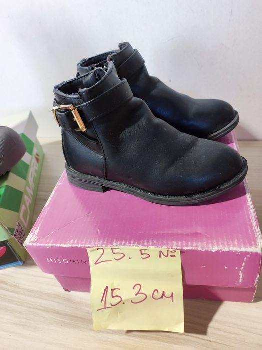 Ботушки нови 25.5. номер