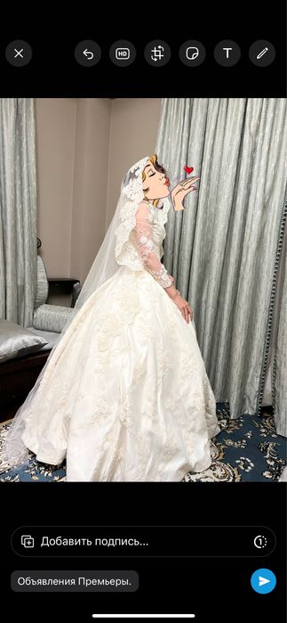 Продам свадебное платье 25000