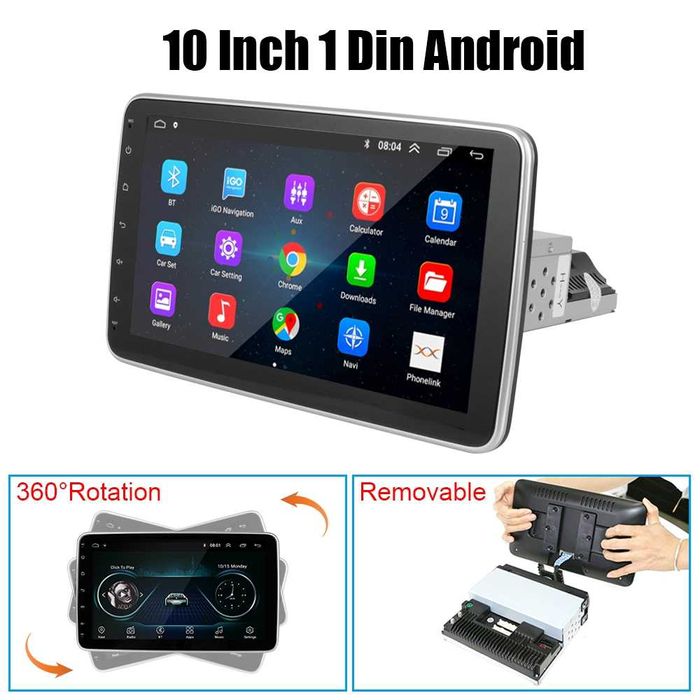 10” 1-DIN мултимедия с Android 14 с 64GB ROM, RAM 4GB