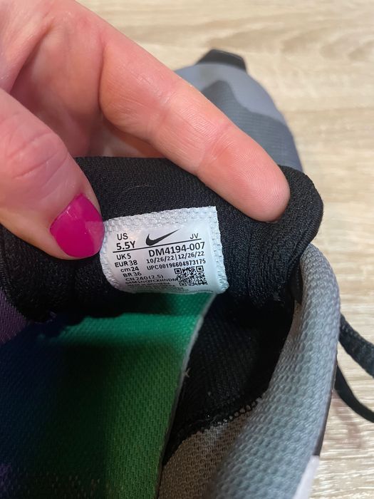 Детски нови маратонки Nike