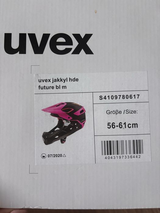 Uvex каска за колело