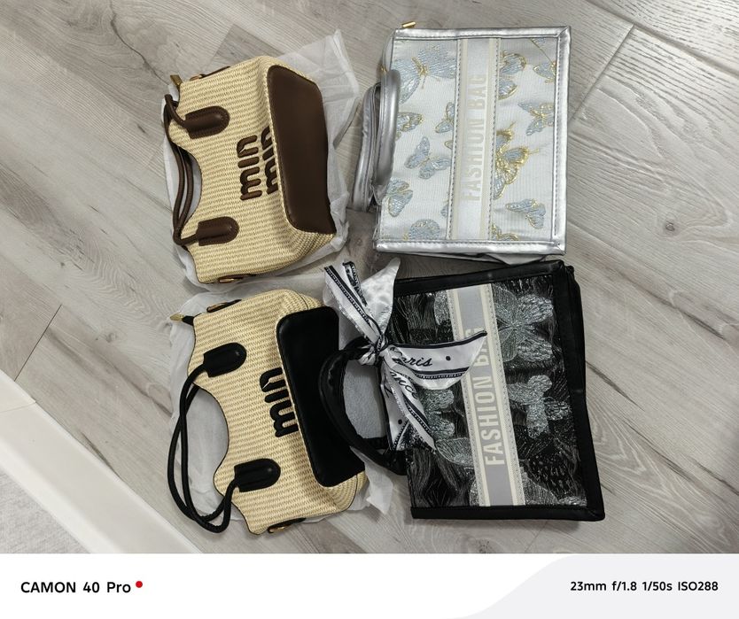 Сумка айоллар сумкаси