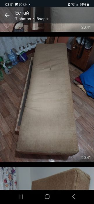 б/у тахта продам