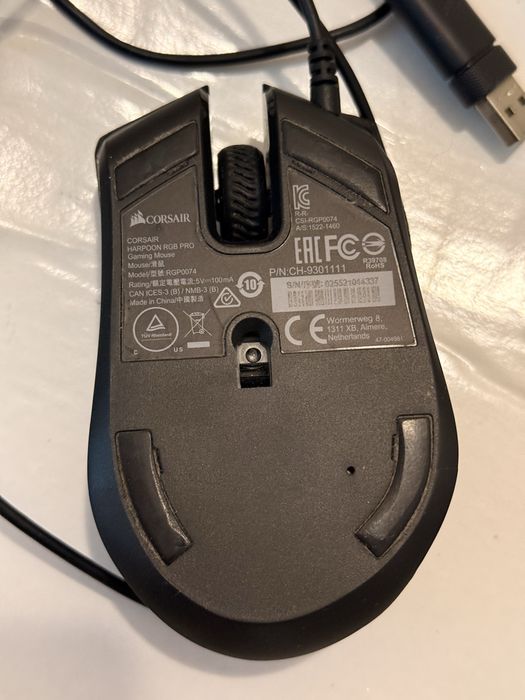 Mouse Corsair Harpoon RGB pro