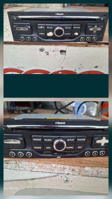 Оригиналено радио навигация  Peugeot Citroën