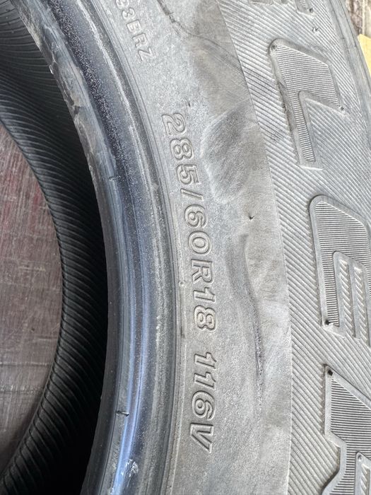 Продам шины R18 Bridgestone