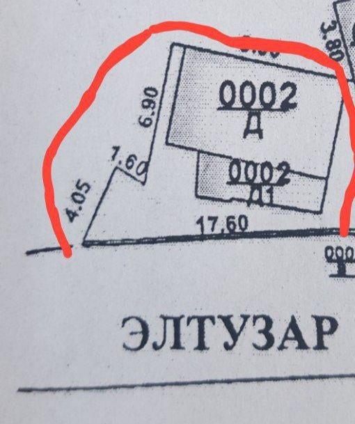 Продаётся дом состояние жилое