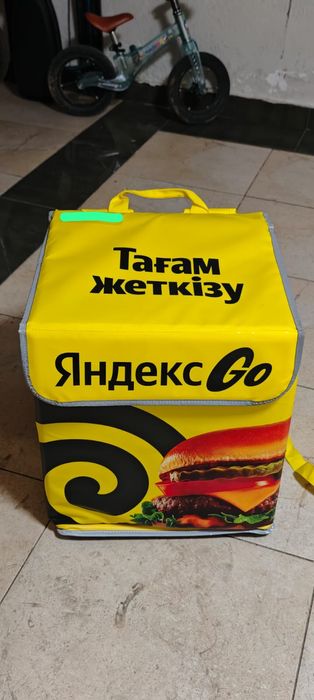 Термосумка Яндекс