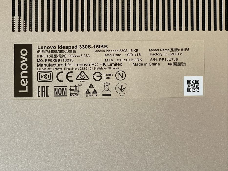 Продам Lenovo ноутбук