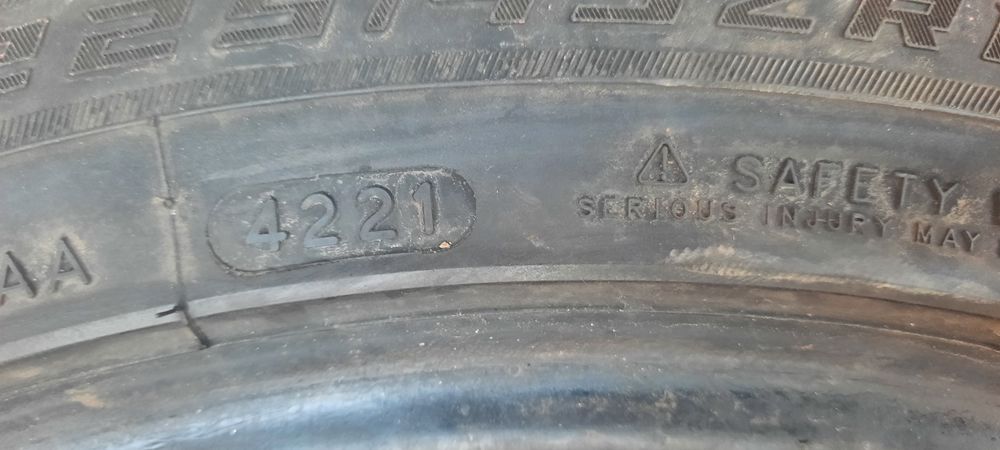Разпродажба 2 броя летни гуми 225 45 17 дот21 перфектни
