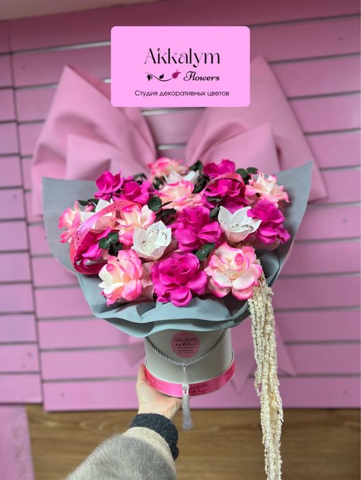 Мыльные Розы декоративные цветы