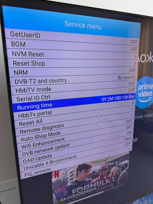 TCL 75 UHD Led Tv