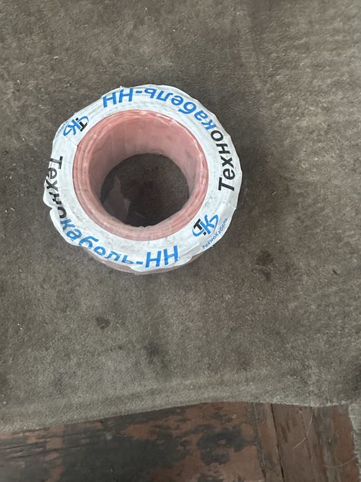 Кабель рип12 с2000кпб с200-4