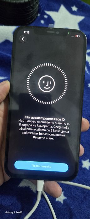 Iphone 12 pro max 512gb pacific blue